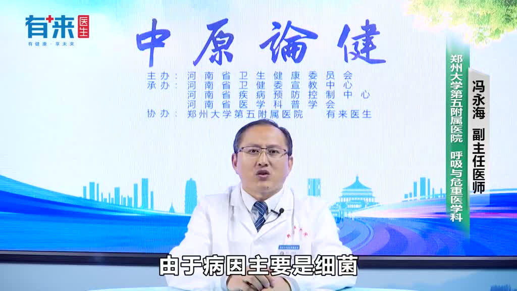 支气管炎咳嗽会传染吗