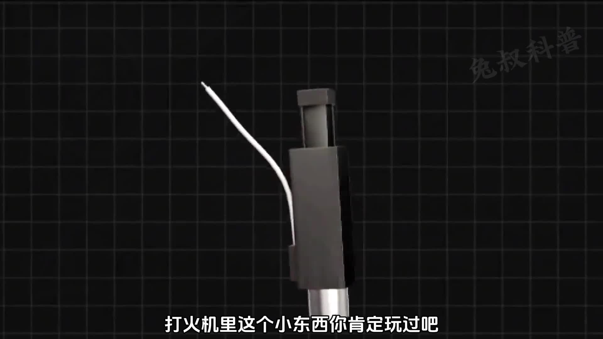打火机到底是如何工作的内部黑科技竟然这么多