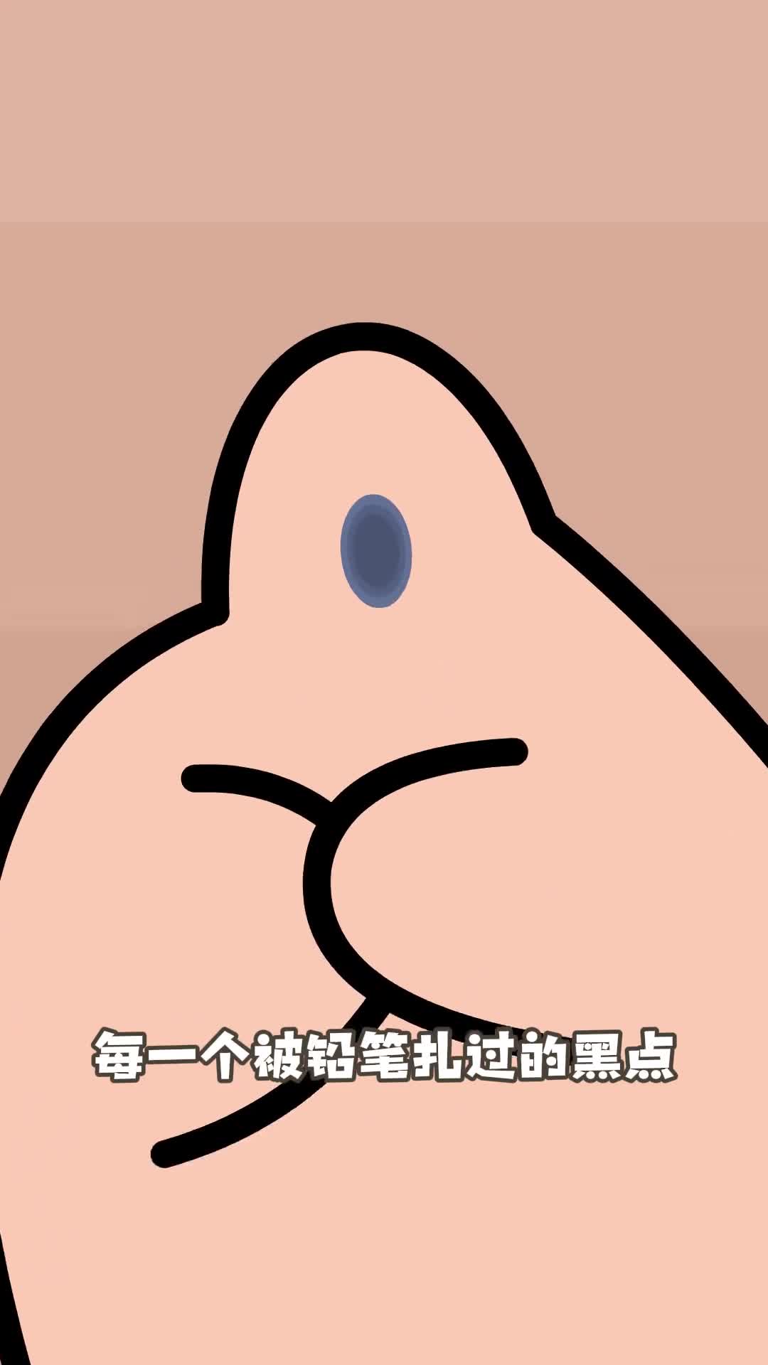 谁没把铅笔芯扎进过手里啊真的会铅中毒吗小鸡叫叫