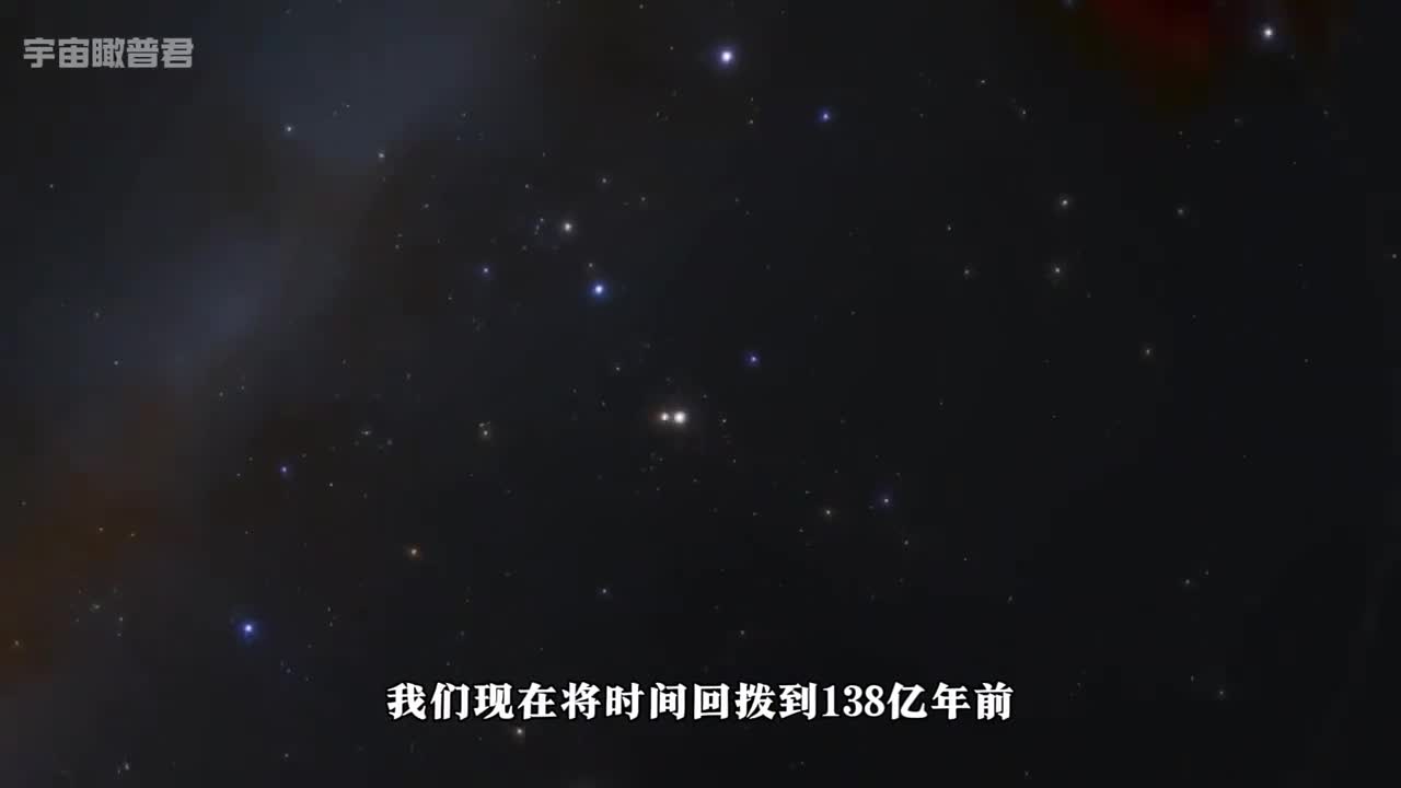 时间开始之前大爆炸之前的世界是怎么样存在的呢