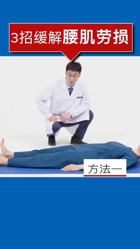 我们做个交易吧你给我点赞我还你好腰不