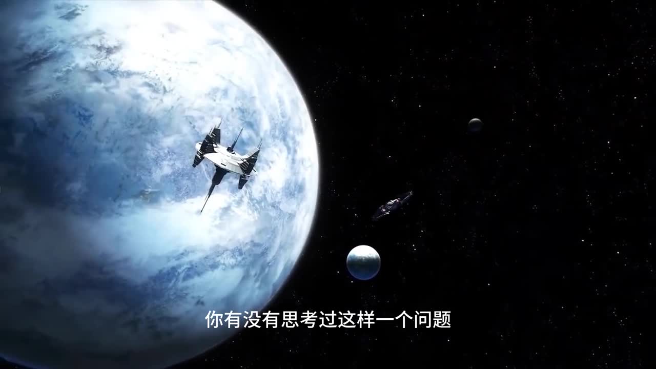 是什么原因让人类至今都没有找到外星人