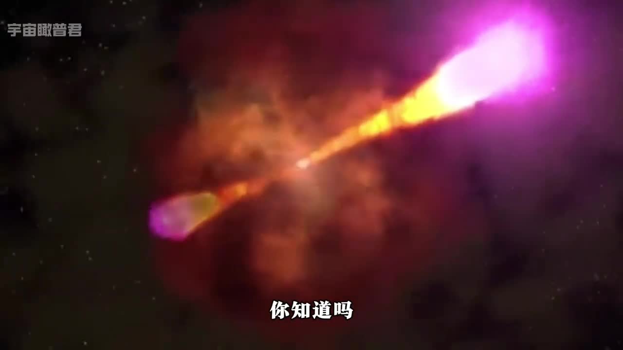 你知道宇宙目前已知最大的天体结构是什么