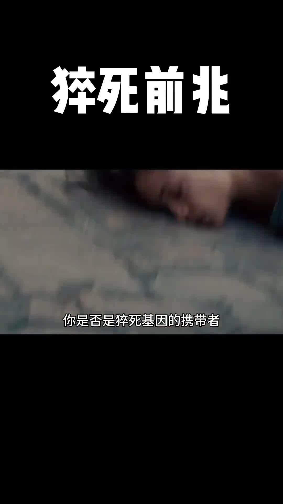 努力是为了更好的体验生命不是为了交换健康请多关爱自己一点
