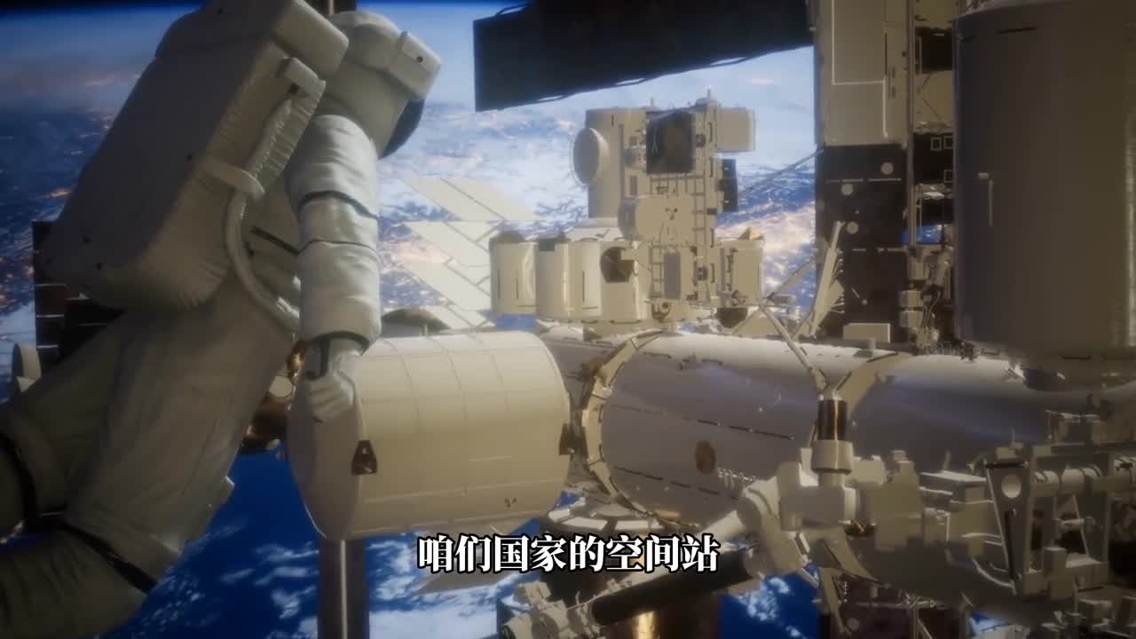 宇航员在太空出舱活动会感到害怕吗听听航天员翟志刚谈出舱感受