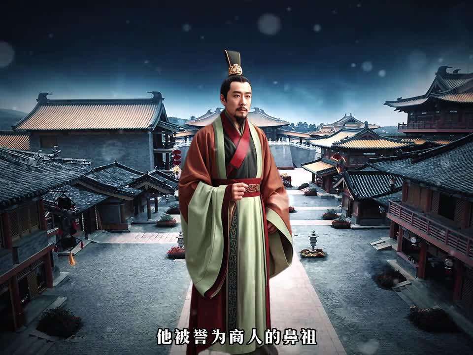 商人鼻祖吕不韦的营销传奇你不得不学