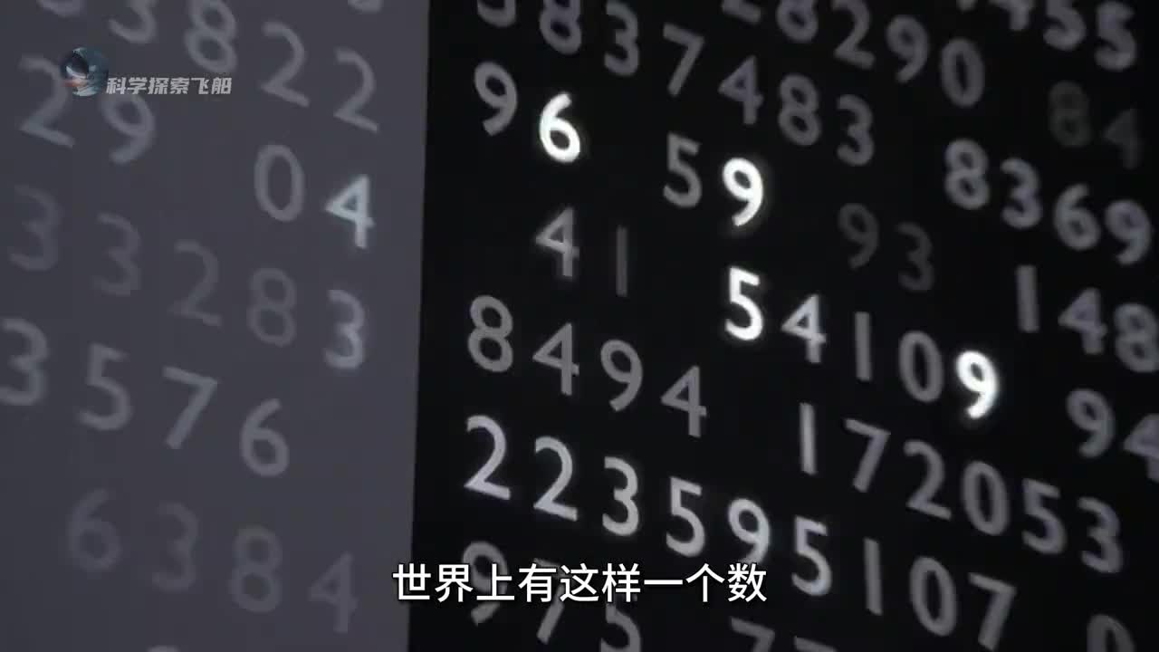 葛立恒数到底有多大宇宙的大小在它面前如同蝼蚁一般