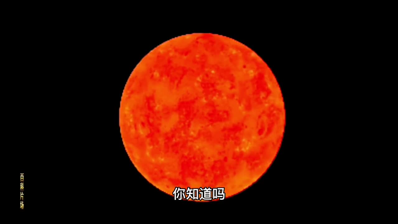 它是夜空中最亮的恒星之一如今真的要进入生命倒计时吗
