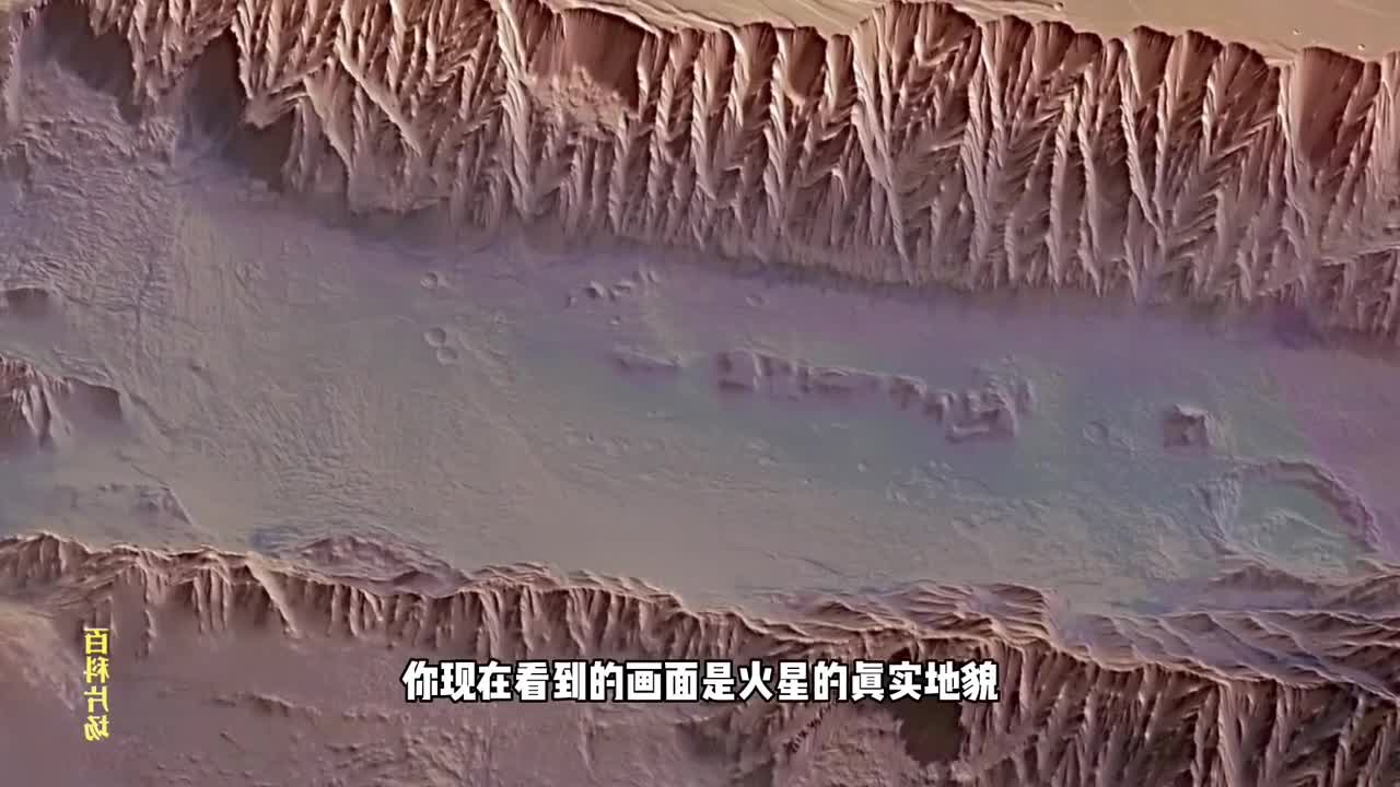 科普火星海洋消失之谜