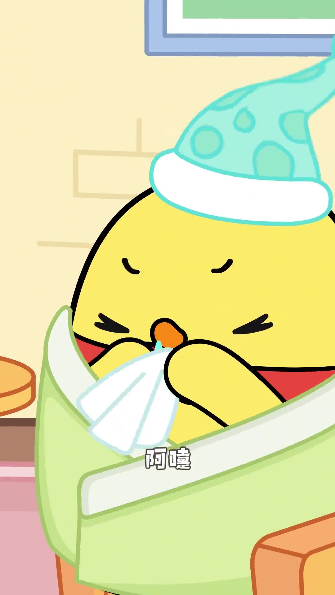 没错你每天都在喝鼻涕