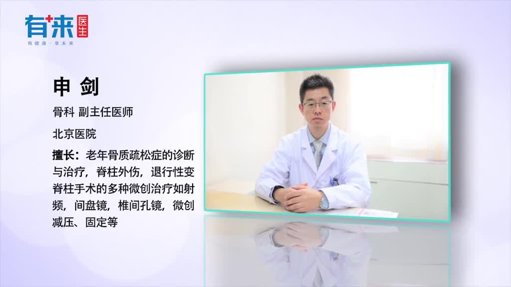 这几个症状冒头很遗憾说明得了拇指腱鞘炎