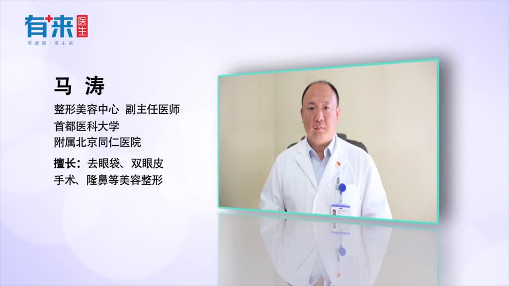 还在打玻尿酸这些危害你一定要知道