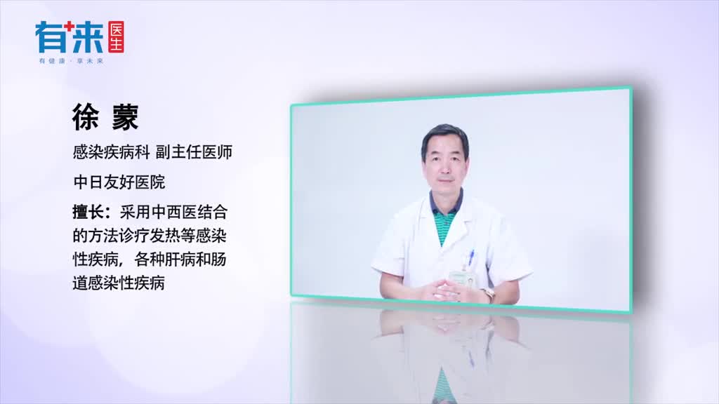 感冒吐黄痰是排毒吗听听医生怎么说