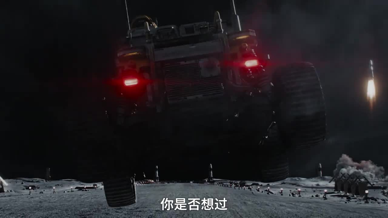 驾驶汽车去宇宙中旅游真的能实现吗