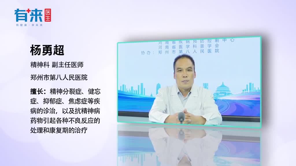 健忘症的特点有哪些出现这些情况或是健忘症
