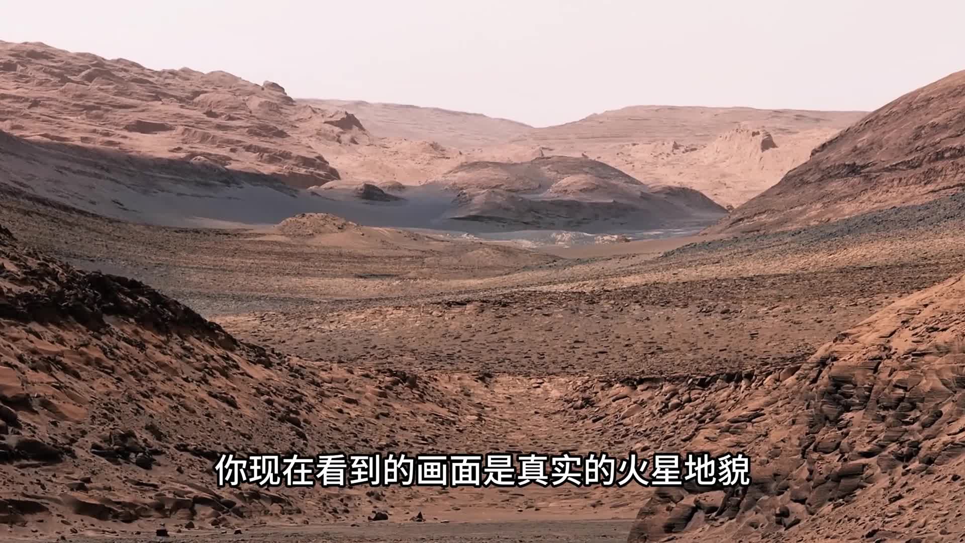 走进好奇号核动力火星车11年火星探索成果令人惊叹不已