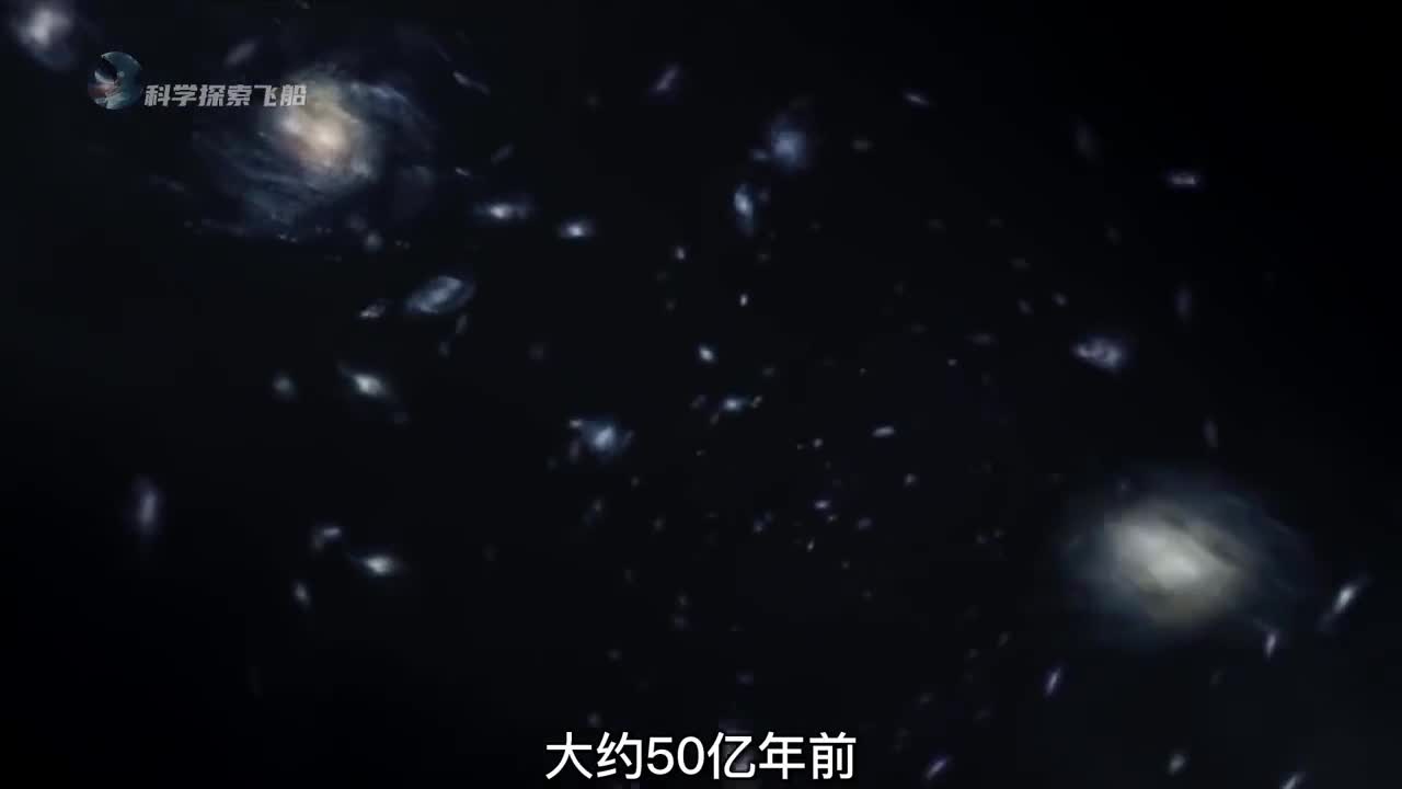 46亿年前地球自诞生起经历了怎样的沧海桑田才出现伟大生命的奇迹