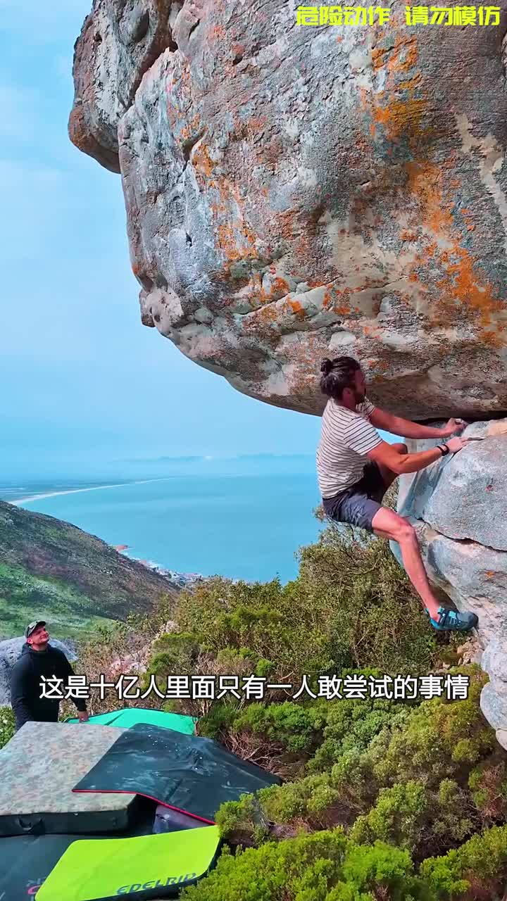 每个人都有追求生活的权利用自己的喜欢的方式过一生才是成功