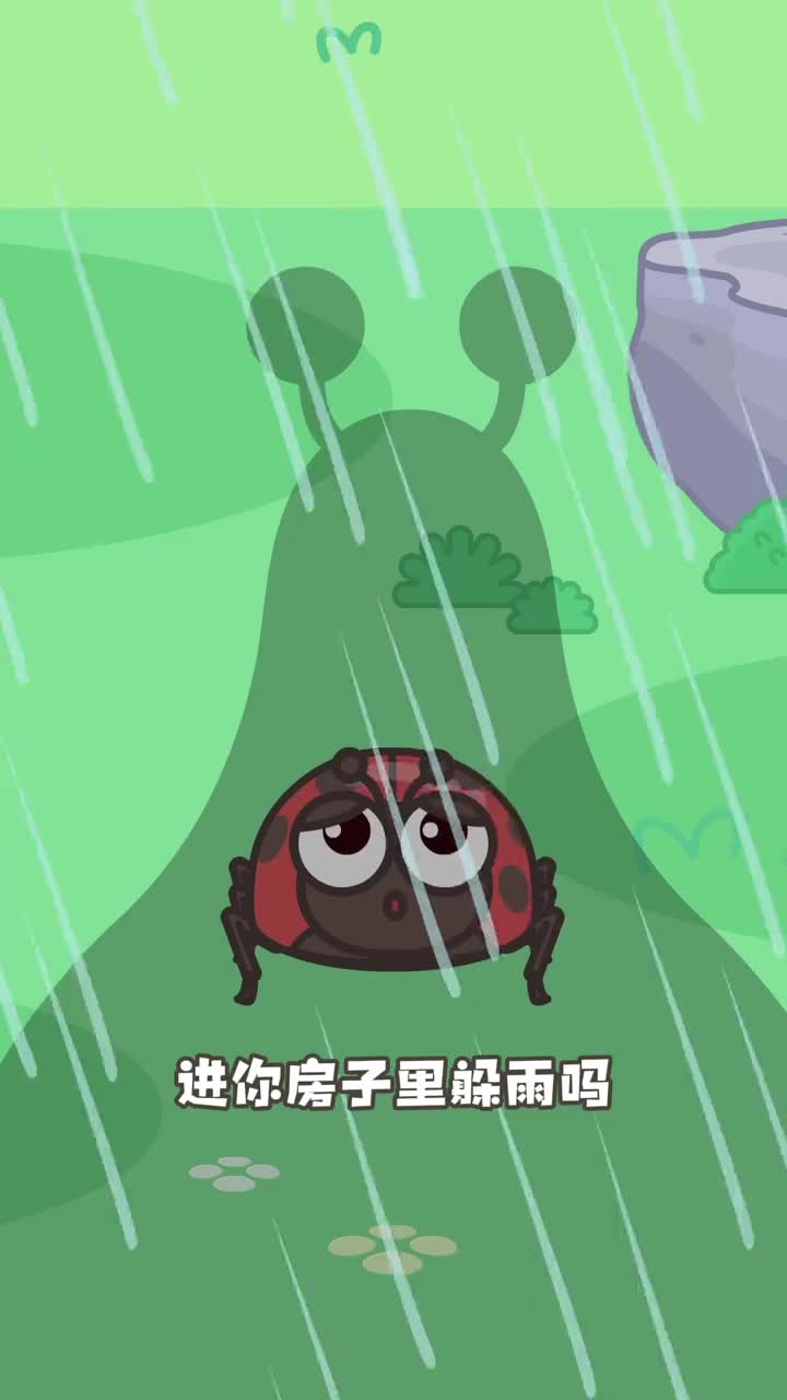 蜗牛的壳竟然是器官