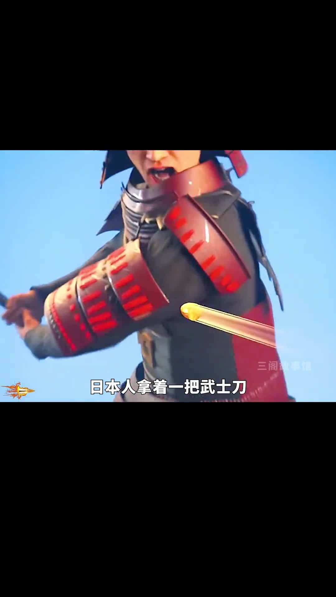 日本武士刀能够将子弹劈成两半