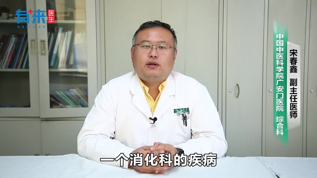 慢性胃炎最常见的临床表现