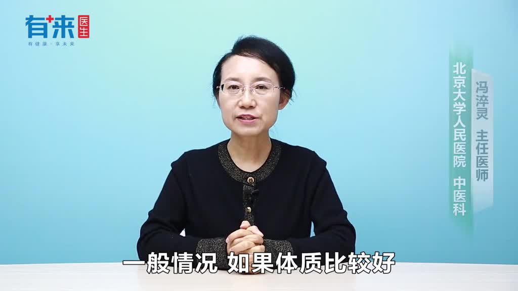 孕妇上呼吸道感染怎么办