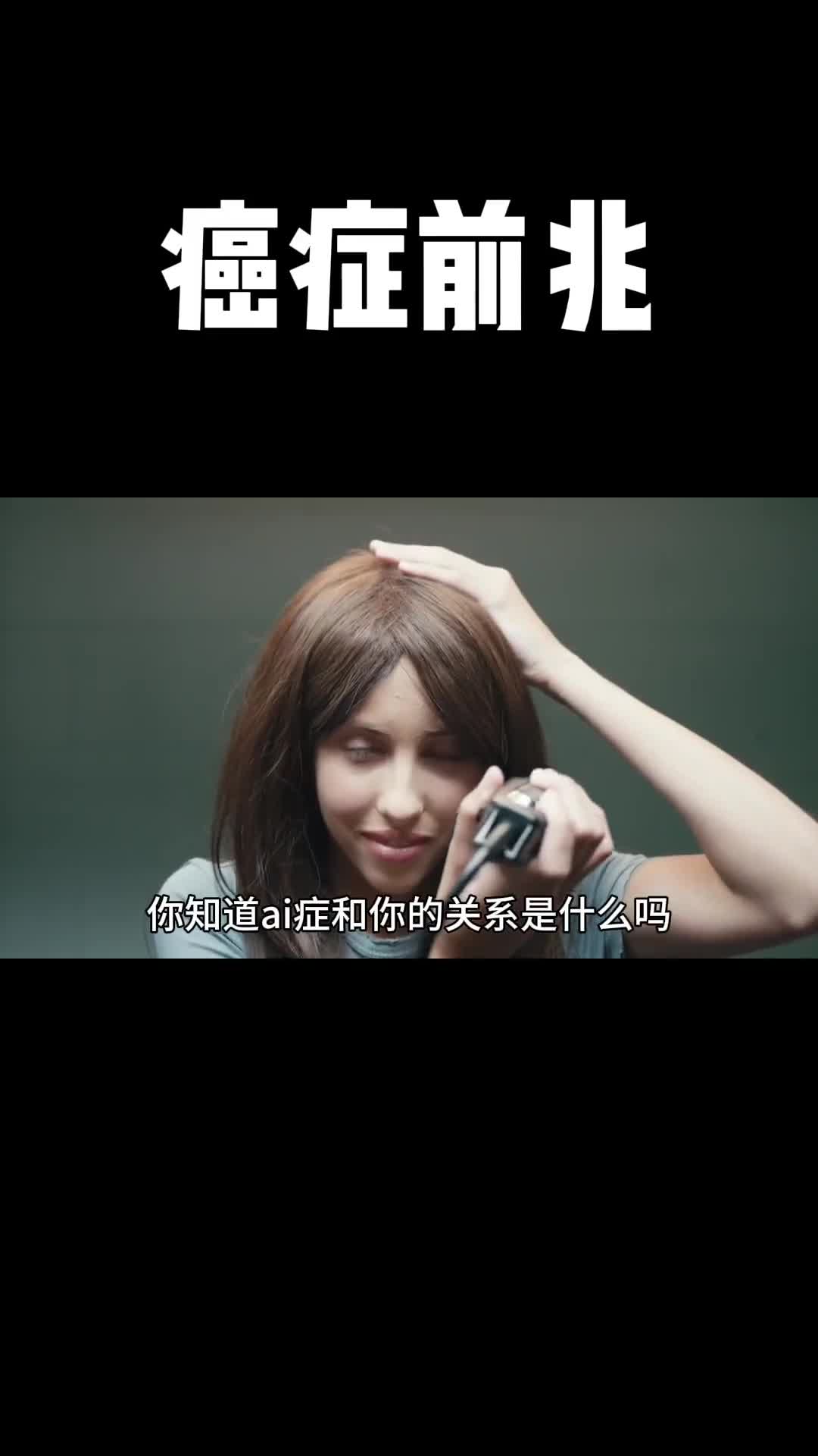 癌症最大的风险因素是寿命而当今社会人类的寿命在不断的延长所以趁早为自己考虑尤为重要