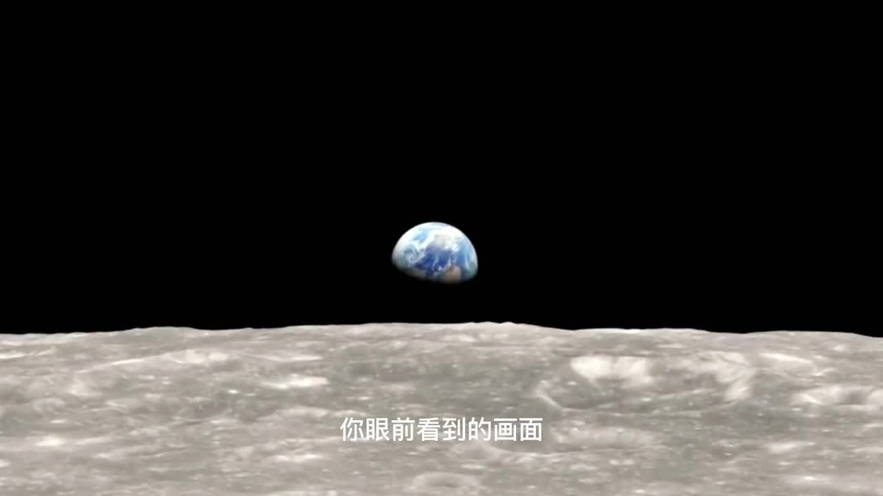 月球是如何形成的陨星撞击地球的假说是真的吗