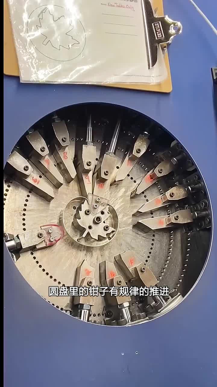 饼干刀是如何制作的