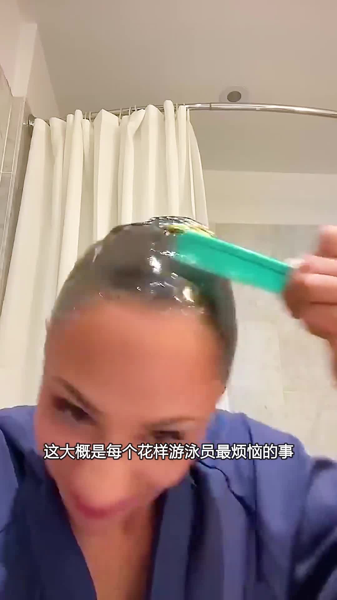 花样游泳员的烦恼