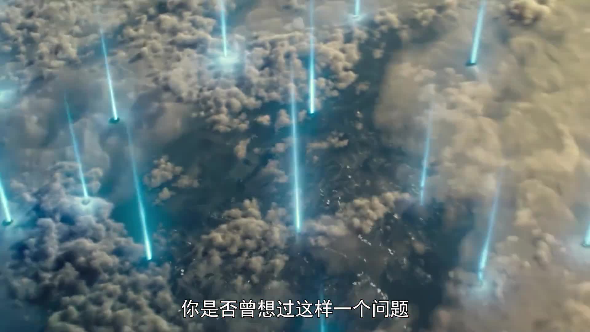 中国天眼为什么牛