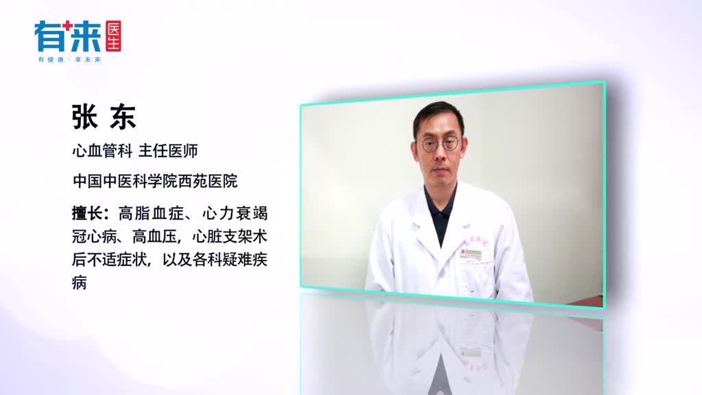 生地黄的功效这么多总有一个是您需要的