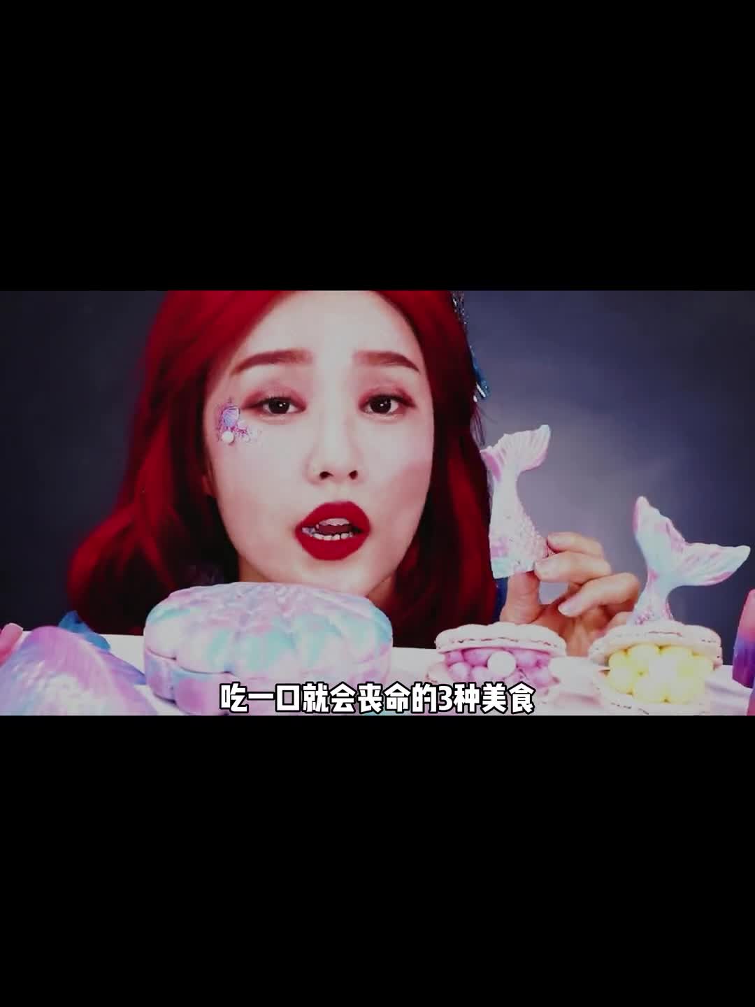 这三种剧毒食物大家一定要注意