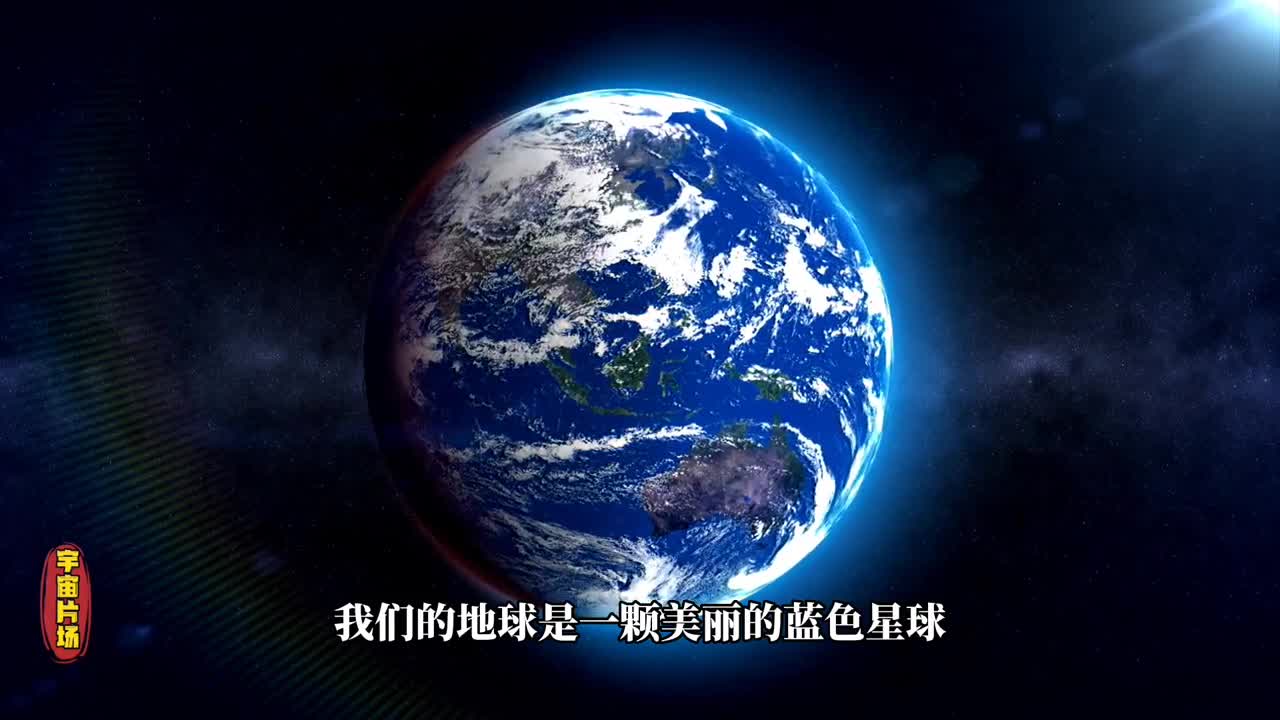 如果乘坐光速飞船前往宇宙深处探索旅行你会看到壮丽的场景