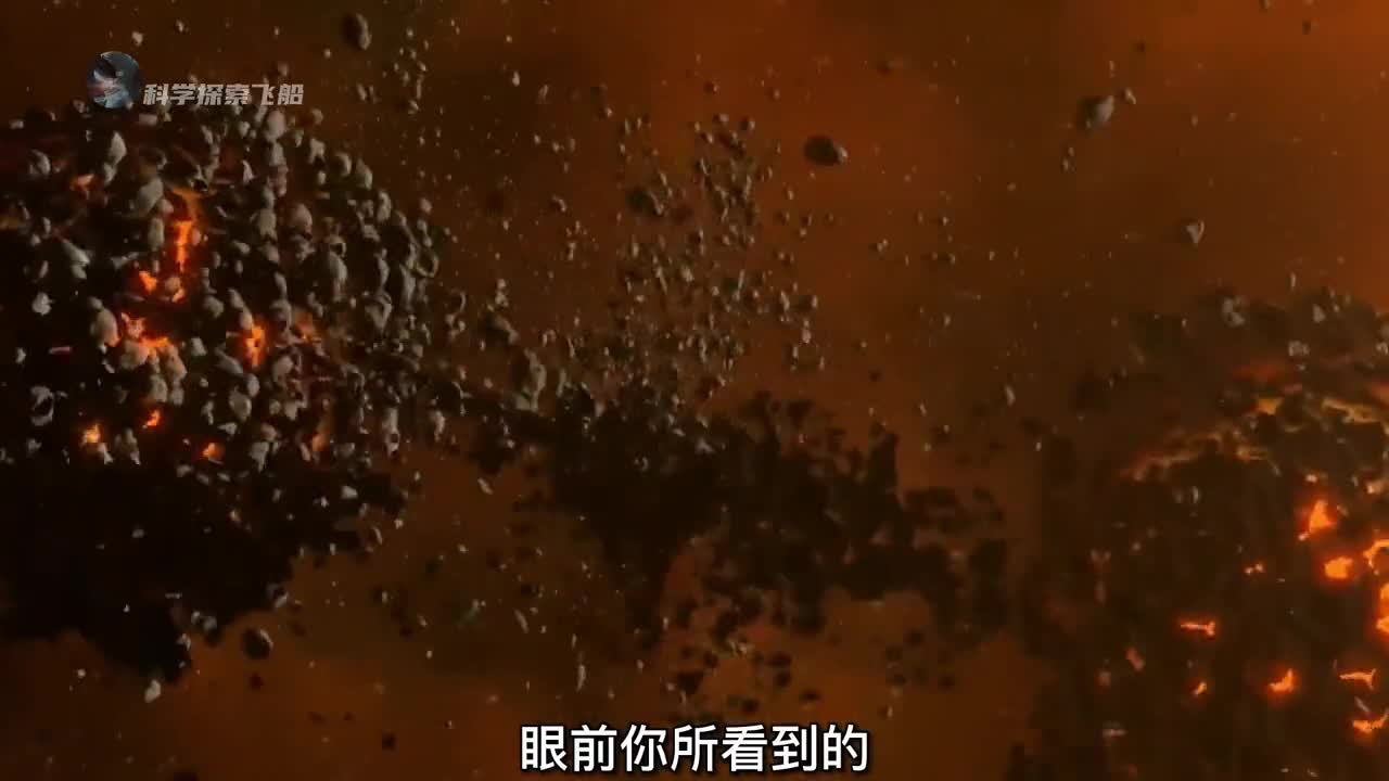 一次性看完地球46亿年演变史从诞生到水的形成从寒武纪生命大爆发到人类出现经历了怎样的沧海桑田