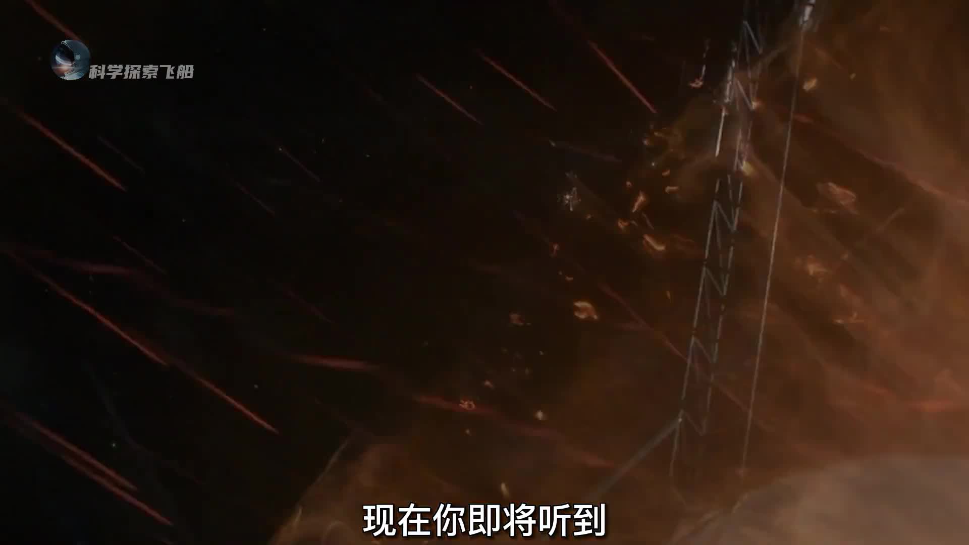 旅行者一号在星际空间中捕获的宇宙诡异声音