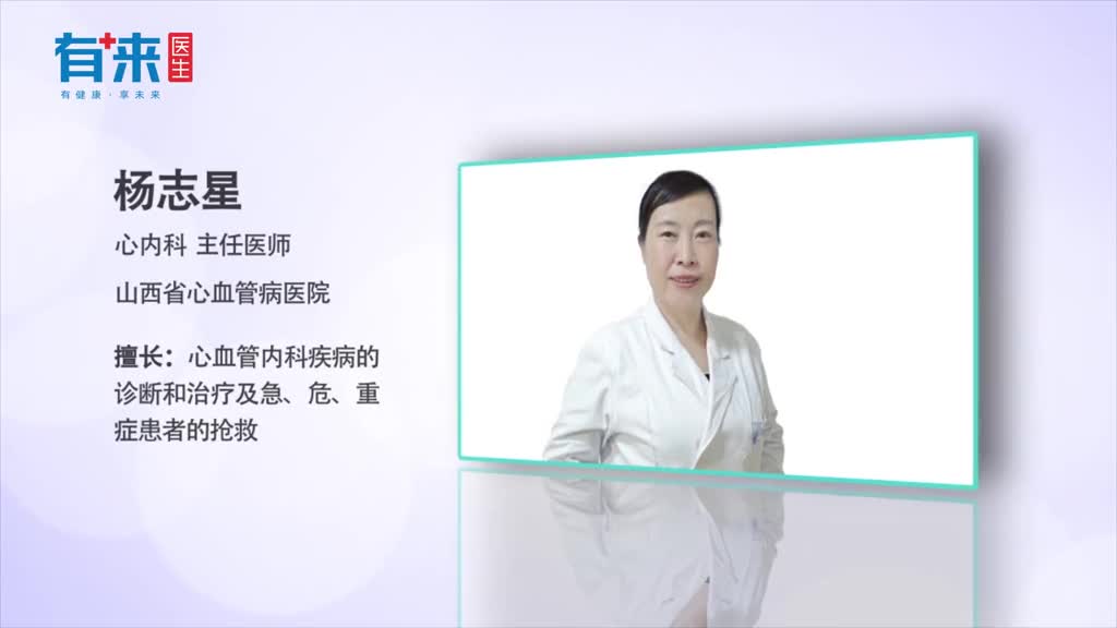 心肌缺血怎样调理控制这几个建议助你减少心血管风险