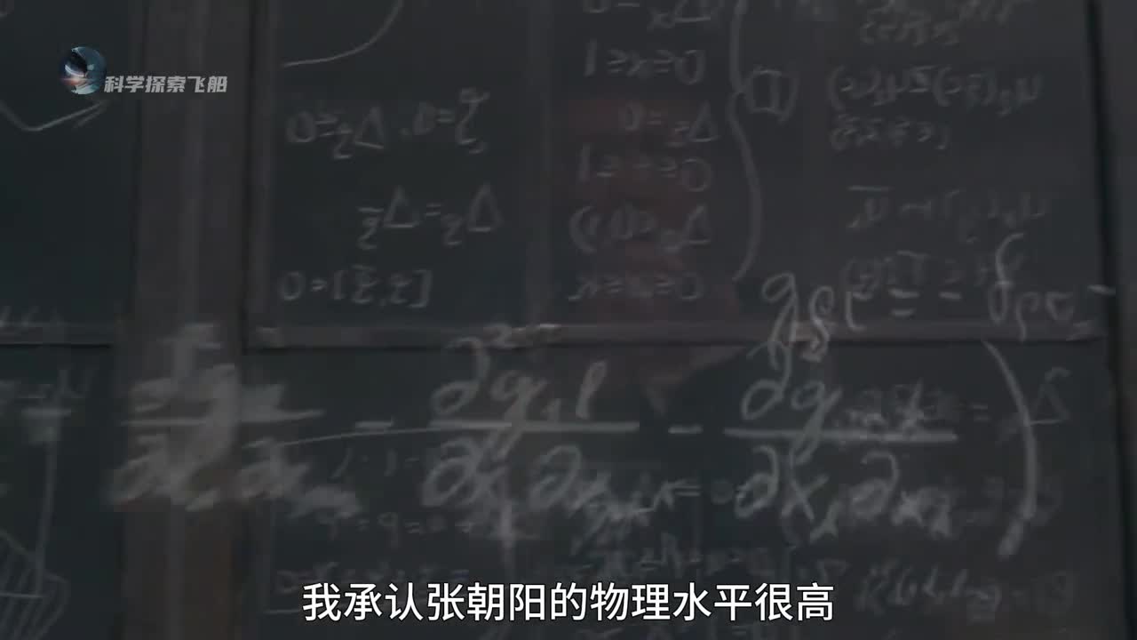 欧拉公式一个可能蕴含着创世密码的上帝公式到底有多神奇