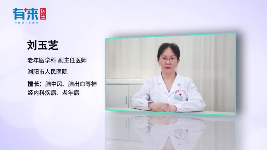 老年人腿疼挂什么科全套攻略都给你总结好了