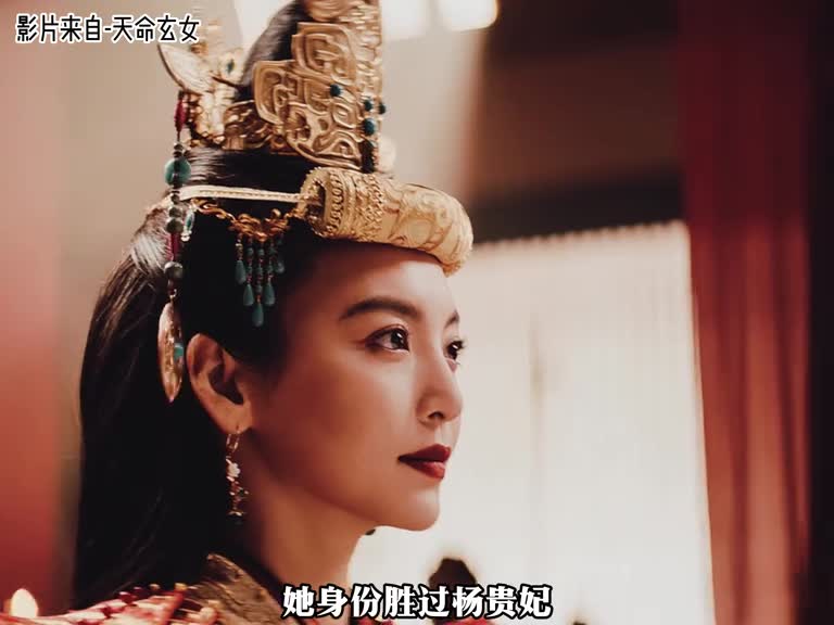 妇好东方第一女战神