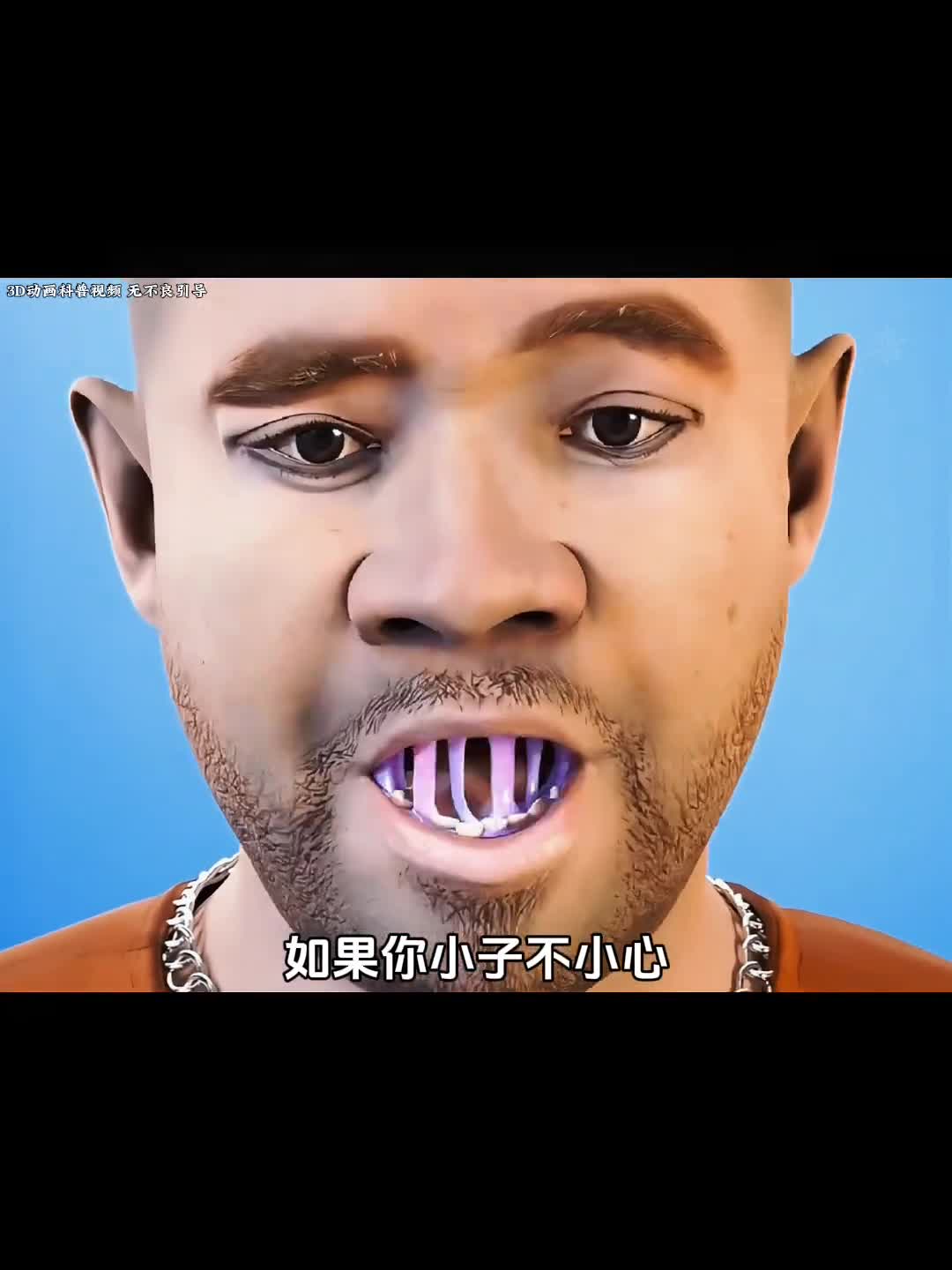 误吞口香糖如果不小心吞下口香糖会发生什么