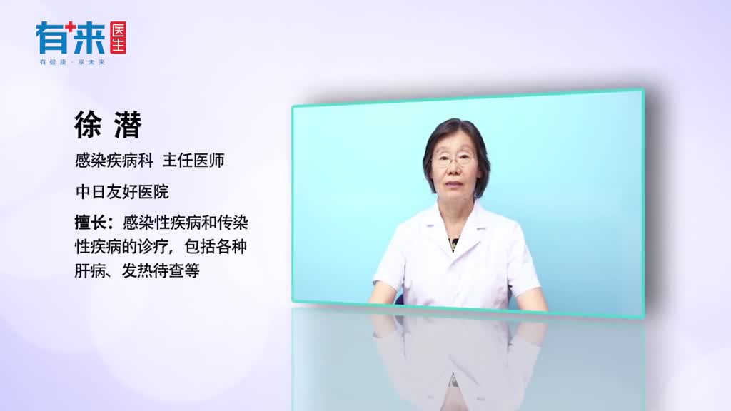 艾滋病猛如虎除了血液传染母婴传播还可以通过唾液传播吗