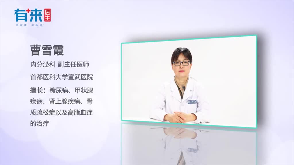 如何预防高脂血症的出现每天这样调养身体可减少血脂的含量