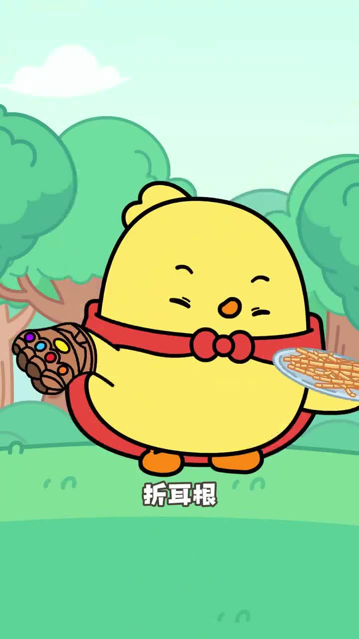 你喜欢香菜还是折耳根