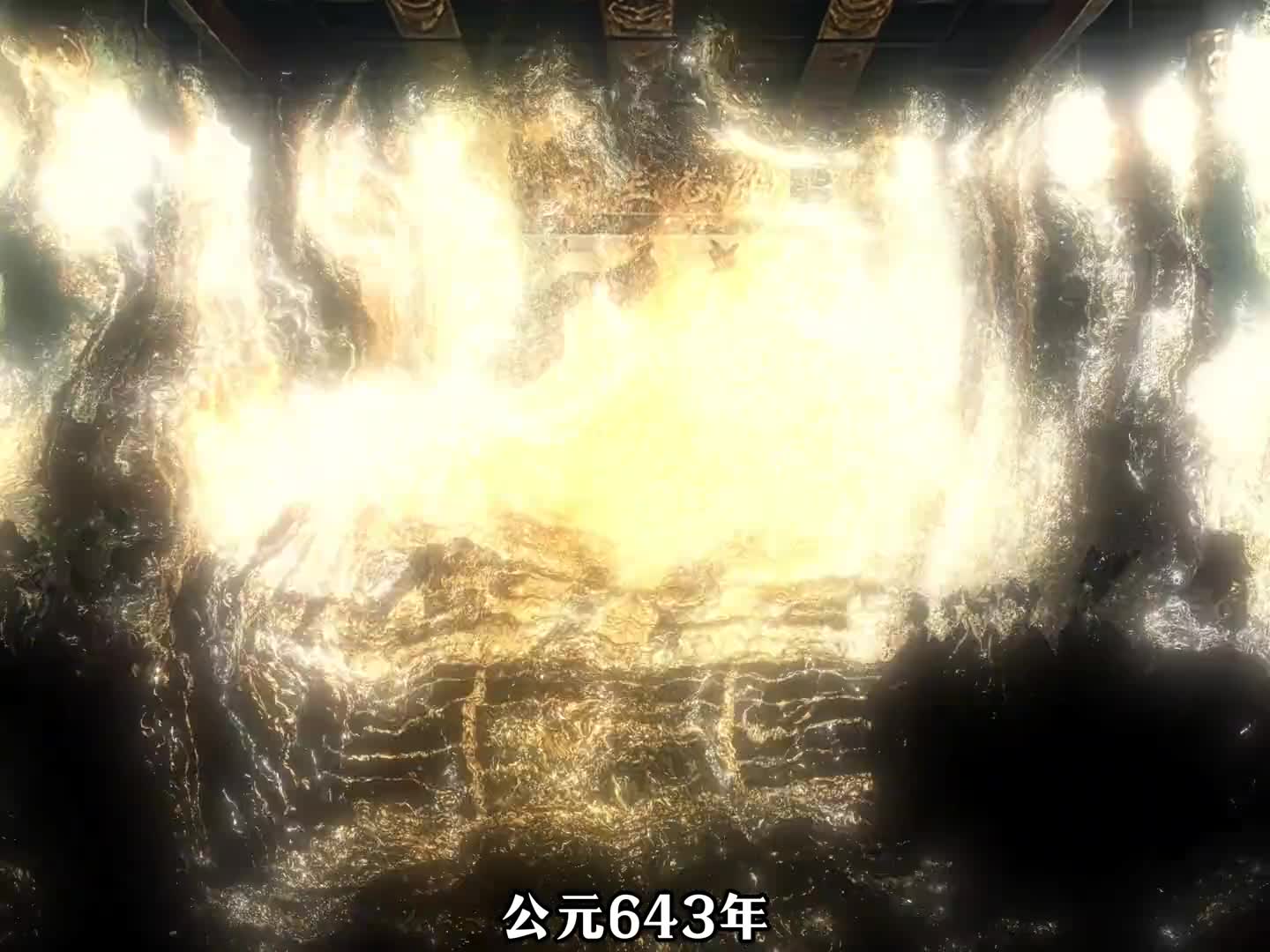 凌烟阁二十四功臣中谁的功劳最大呢