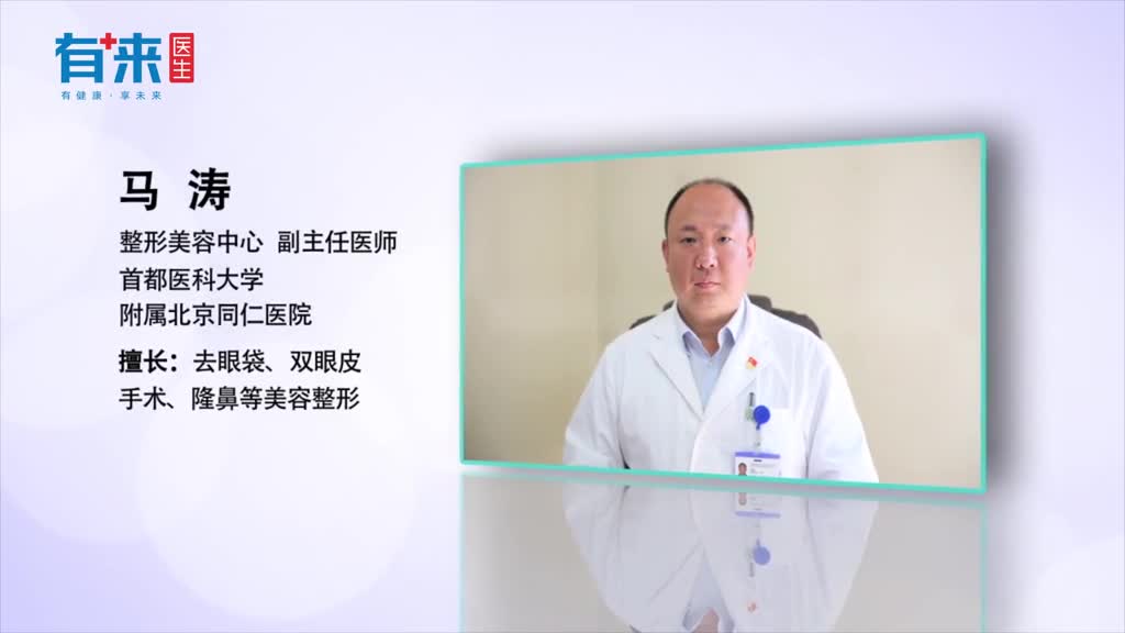 有什么方法帮助脸部提拉紧致提拉紧致小妙招