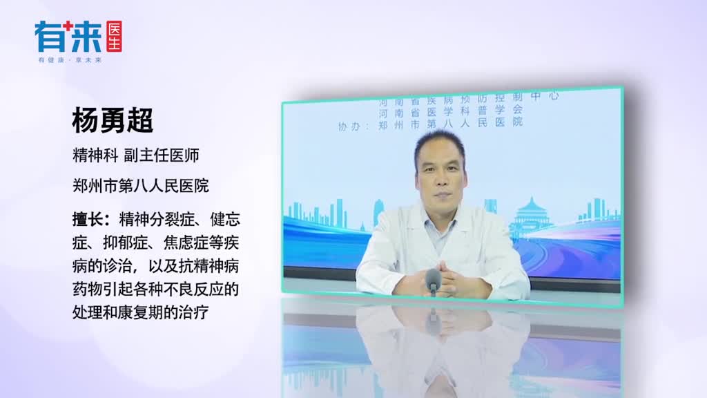 还在为焦虑烦恼这几个方法助你应对焦虑