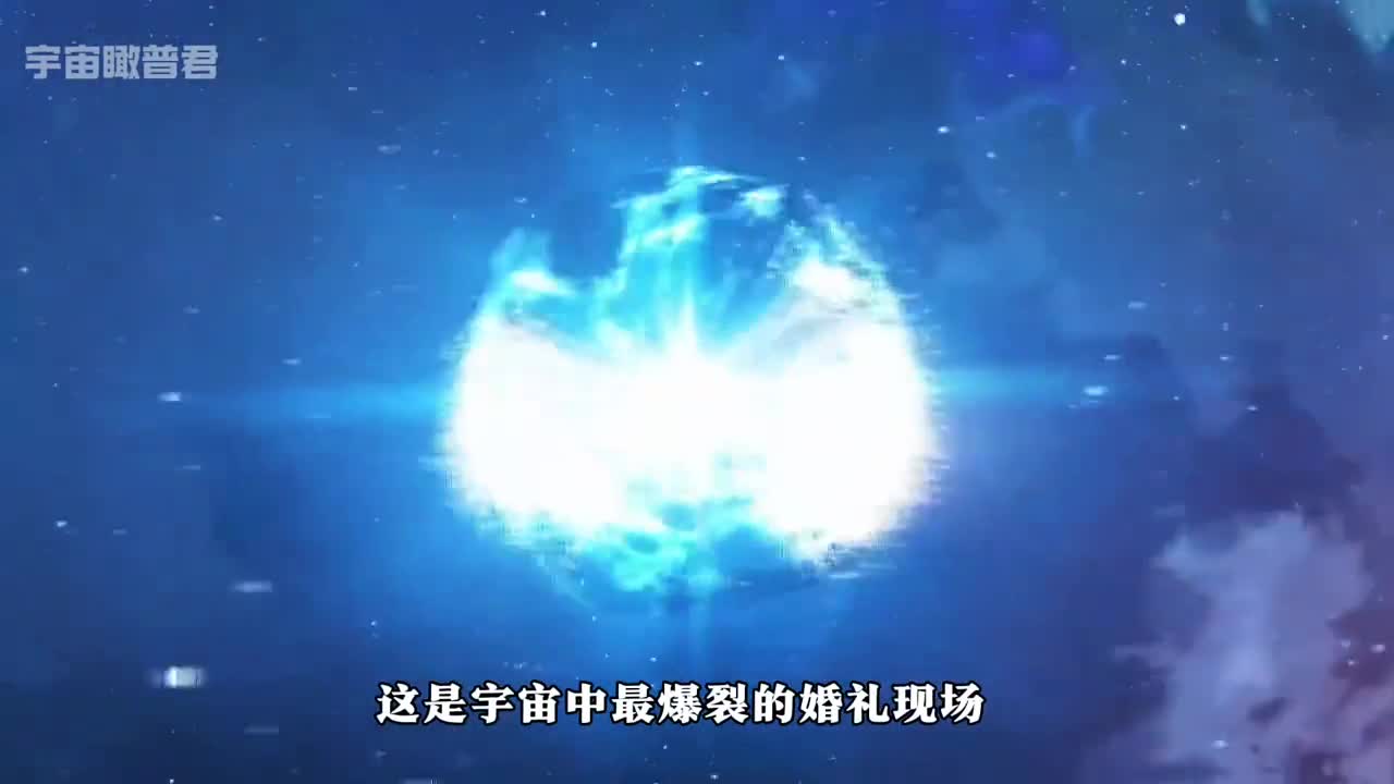 两颗大质量黑洞碰撞将会产生怎样的后果其威力恐怖如斯