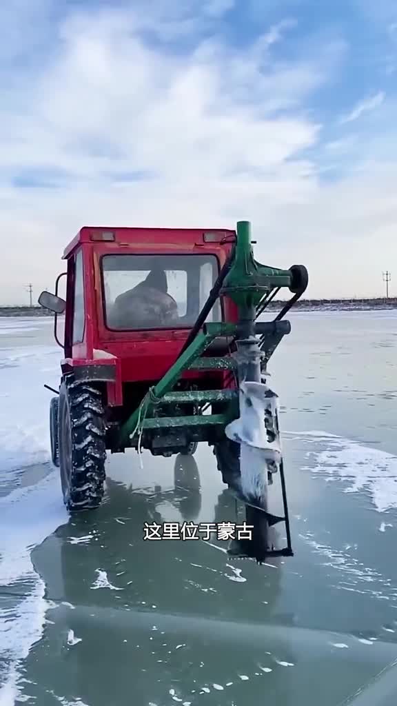 蒙古人简单粗暴的捕鱼方法