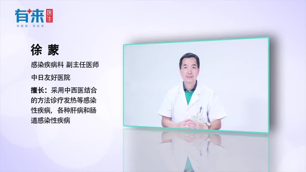 不要把艾滋病错当皮肤病身体有这种迹象或是艾滋病的早期提醒